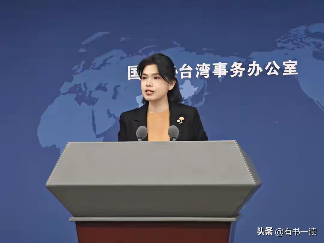 大陆的“顶级阳谋”来了！
国台办宣布召开“台湾光复80周年”纪念大会，这就是一次