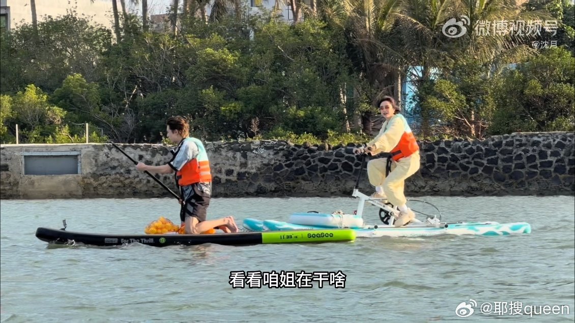 沈月亲爱的客栈收官vlog在沈月的vlog里看到了不一样的客栈，沈月镜头下的大家