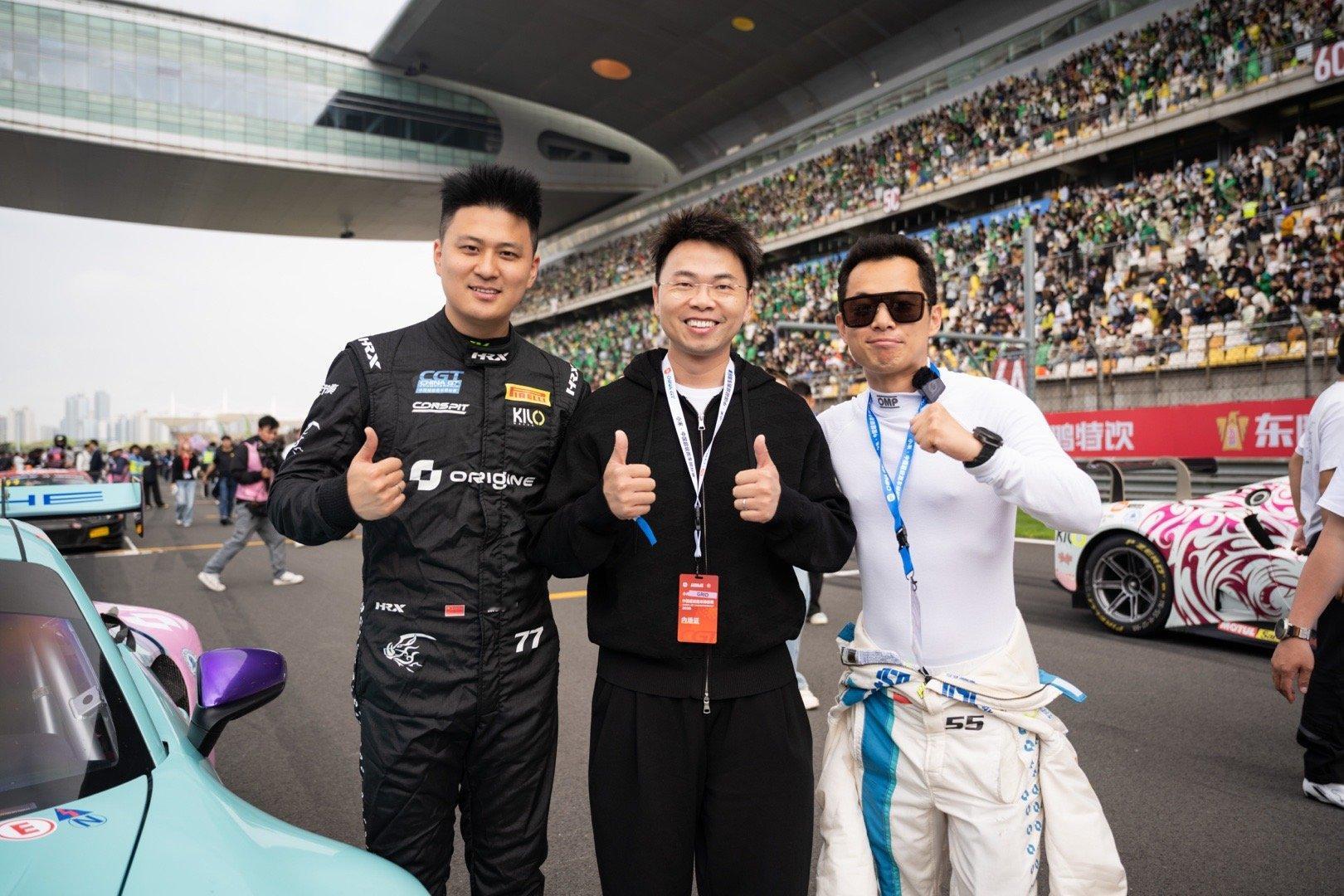 周末见到许多老朋友，谢谢大家的爱与支持。难度很高，动力很大欣哲频道冠军之路 北京