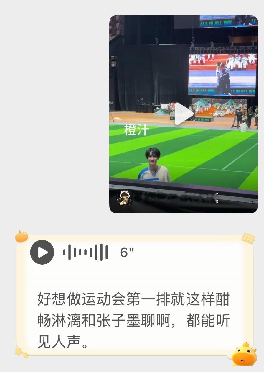 分享图片 