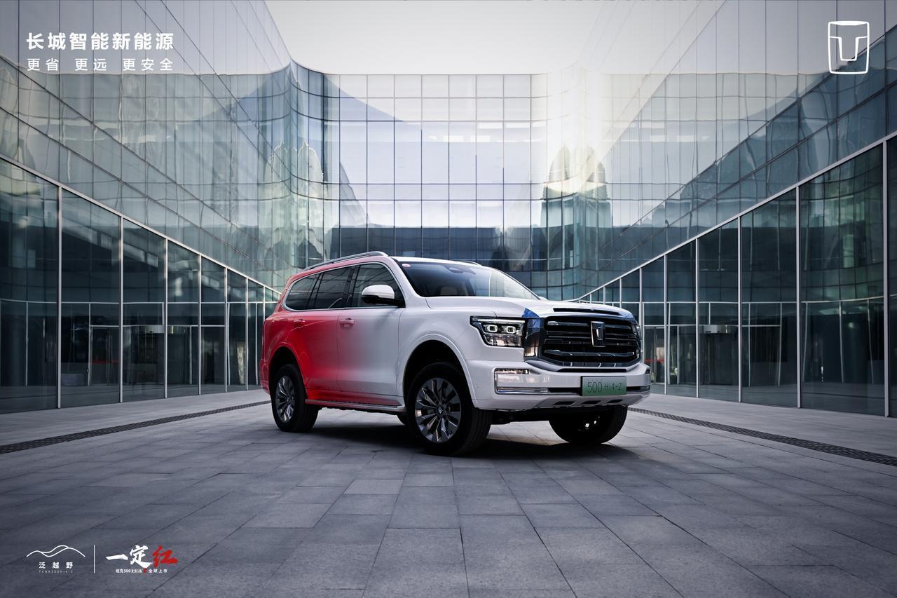 坦克 500Hi4-Z 的泛越野 “红” 途
岁末年初，元旦的钟声敲响，标志着新