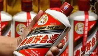 茅台年内二次涨价！凌晨突袭，这款新品直涨200元家人们，凌晨重磅消息！茅台官宣年