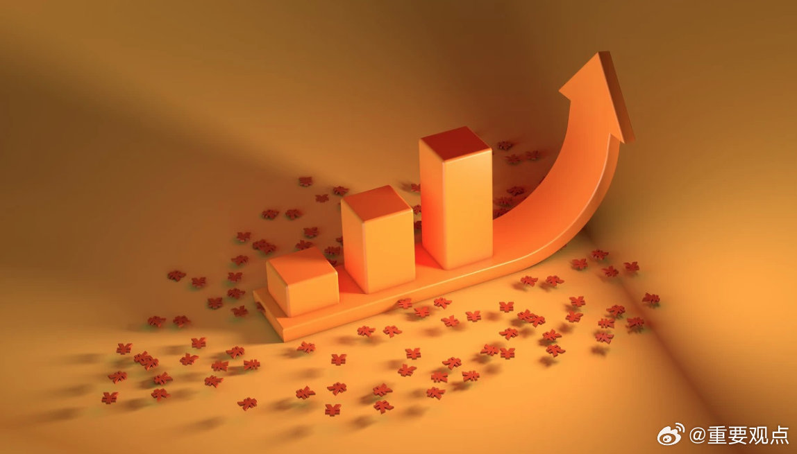 长鑫科技打新弃购658万股【长鑫科技：网上投资者放弃认购6,586,227股】财
