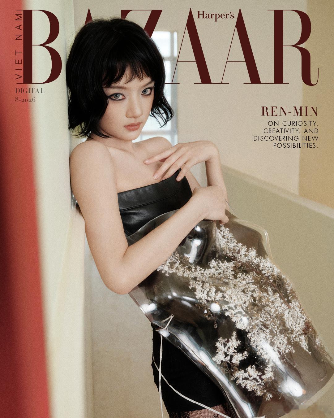 任敏 × Harper's Bazaar Vietnam August Digi