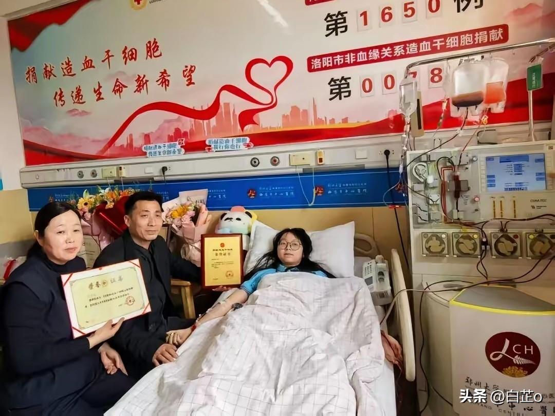 河南真实双向救赎：29岁女子捐献干细胞，救下17岁白血病少年
 
河南有一则让人