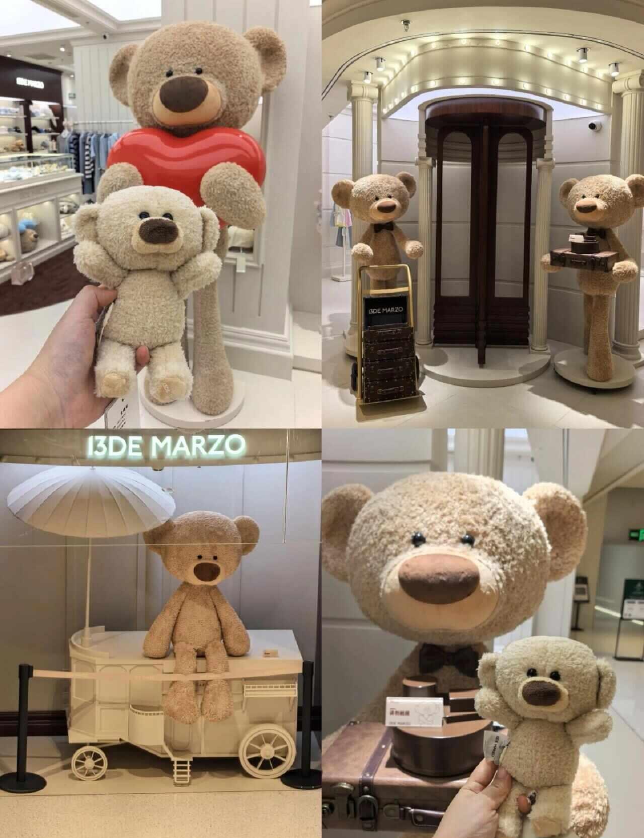 13demarzo手机支架超可爱
13demarzo深圳万象天地13DEMARZ