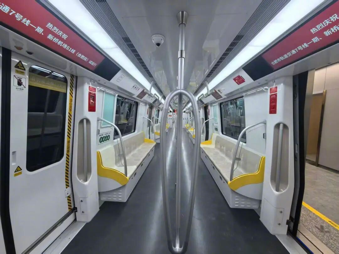 【#合肥地铁7号线一期启动空载试运行##合肥地铁S1线启动空载试运行#】2月1日