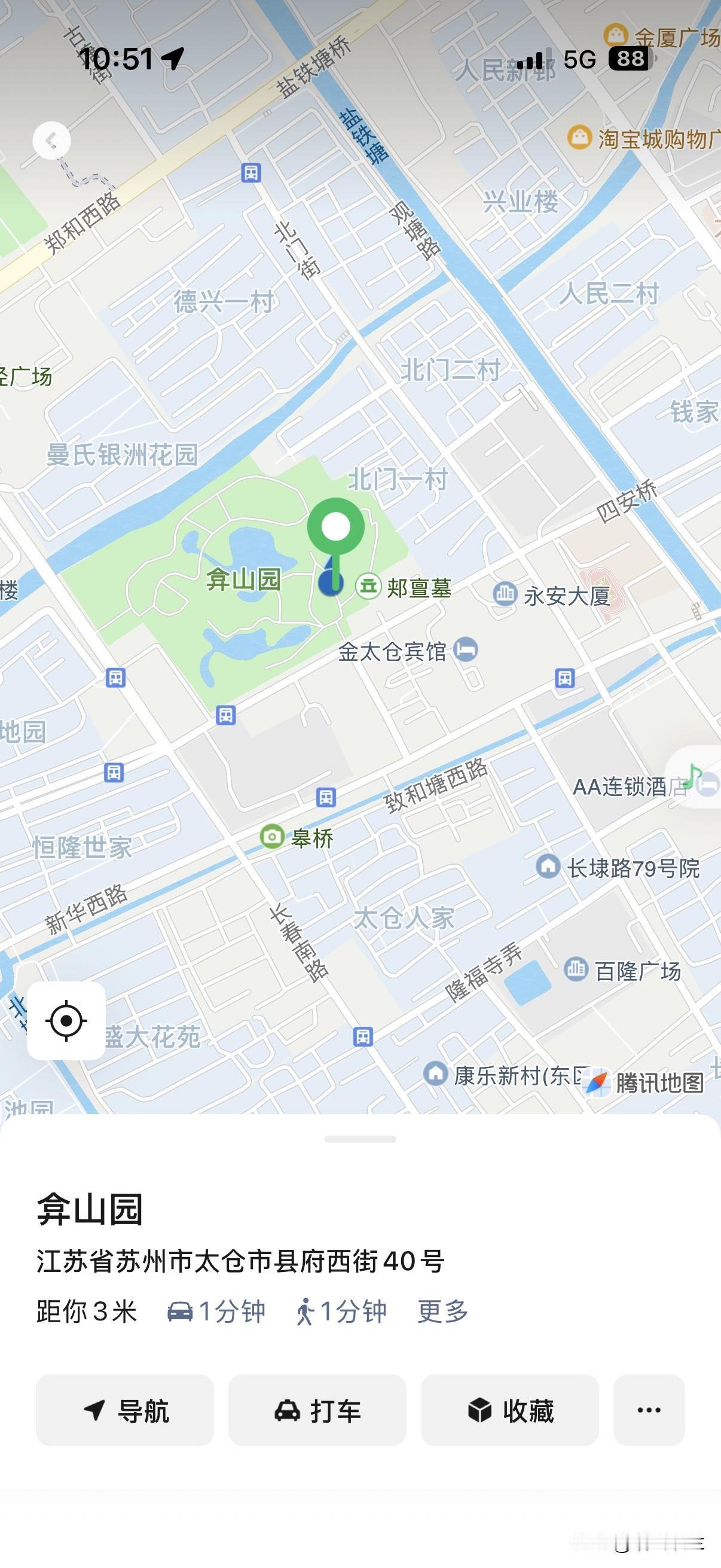 在停车场里停了四十多分钟的车，34元的停车费，把我整懵啦。


昨天在江苏太仓市