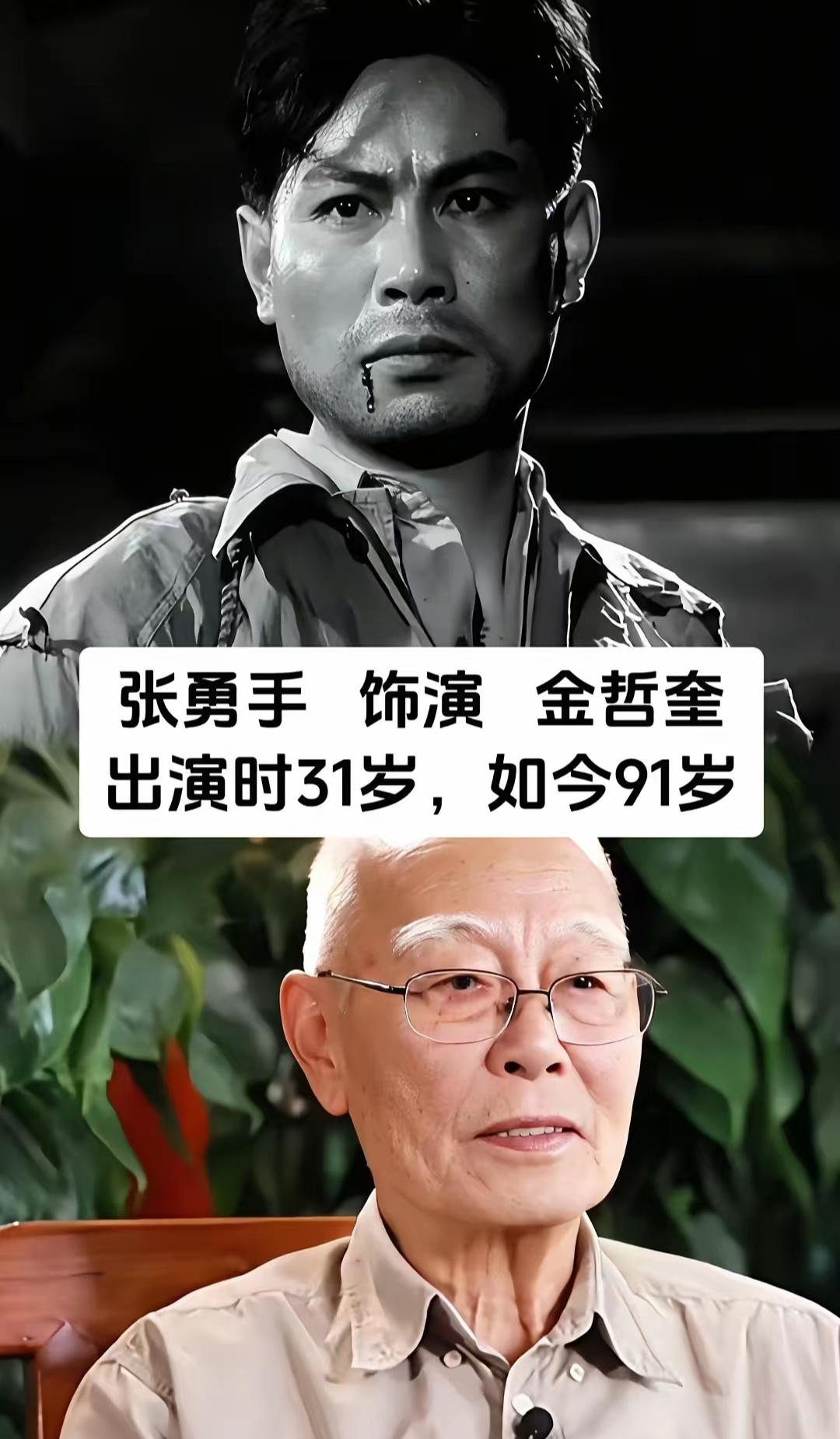 张勇手演金哲奎坚毅果敢
黄焕光饰演的小豆豆鲜活灵动
李炎塑造的李军长沉稳大气
三