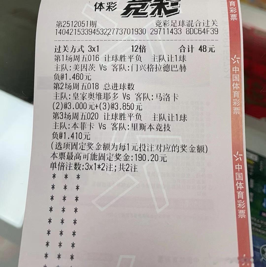 有同学指明想看宇宇的三串也是不跟同学们说二话周五下午茶也是放在小食堂了，错过的下