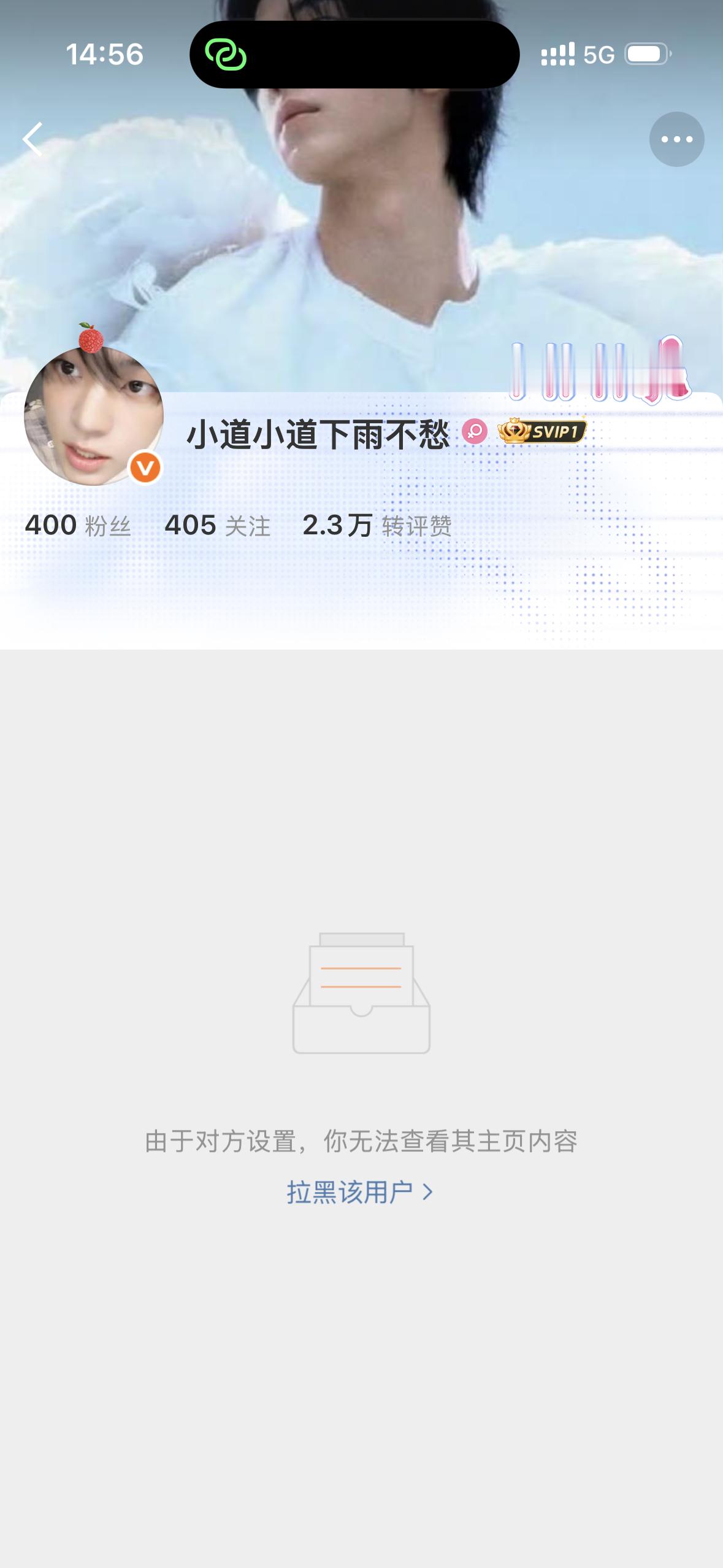 姐妹不削咋玩 我刚发就
