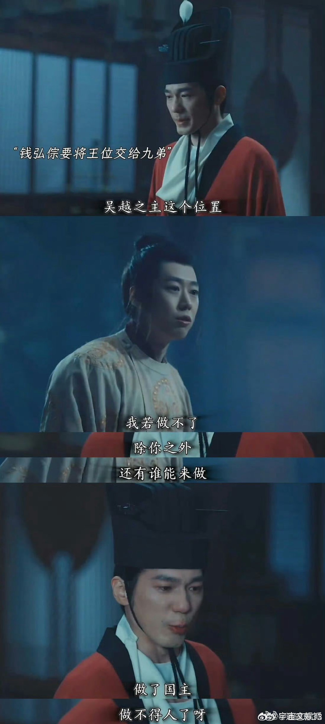 赵晴小太阳的权威我后知后觉 起初没察觉，赵晴演的墨彩环治愈、梁绛朱灵动，还超宠粉