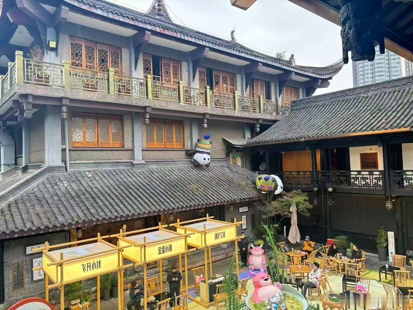 最有川味的棋盘出现了在茶馆下一种很新的棋四川茶馆里藏着新奇玩法！火锅九宫格当棋盘