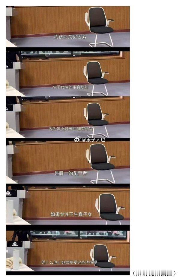 ？？？ 