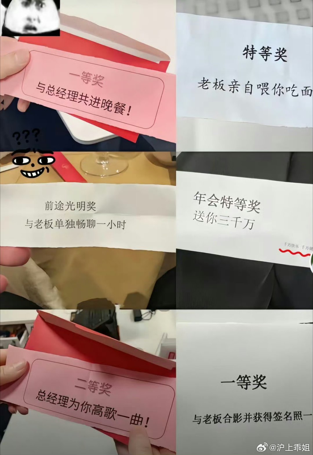 最近休假在家，心情好好！再也不需要内耗了！每天不用看时间，不用定闹钟，坐着躺着随
