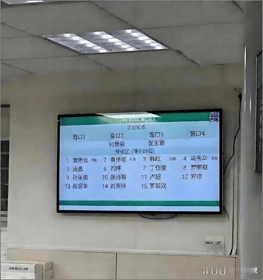 这是怀着多大的恶意呀，居然给孩子取这样的名字。 ​​​