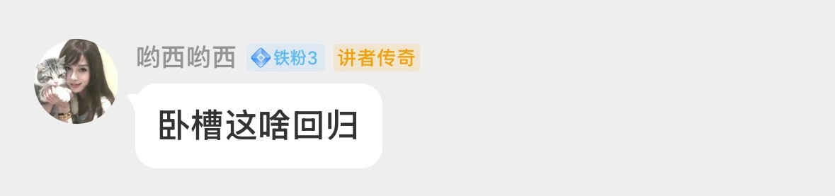 乌鱼子这两个入
