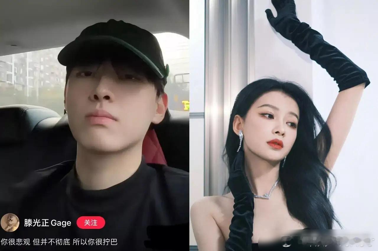 滕光正这是公开已经和孙怡分手了吗？ ​​​
