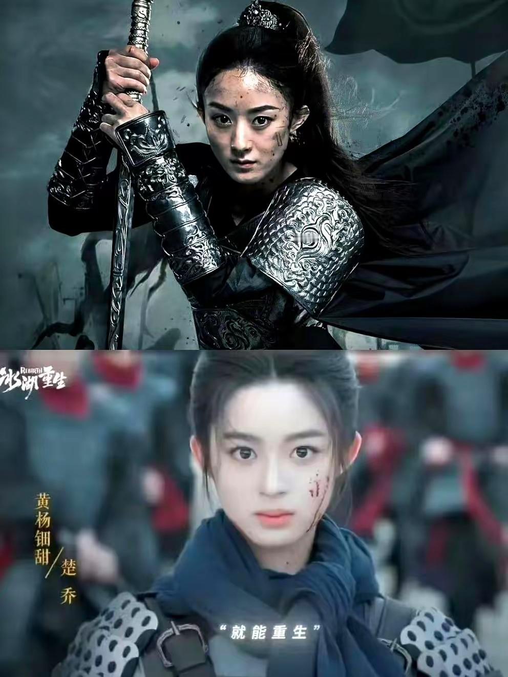 [吃瓜群众]荆棘之上，仰望的人，会看透风尘[思考]《冰湖》扑都扑了，打嘴仗，还有