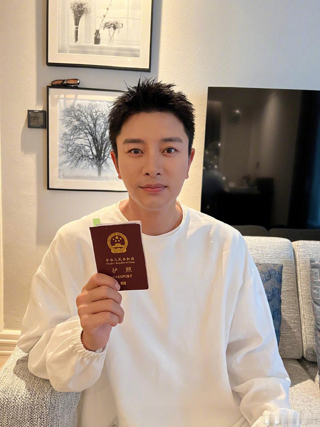 #贾乃亮将举办发布会# 明天下午15:00 ，我将举办一场发布会，不见不散！ 这