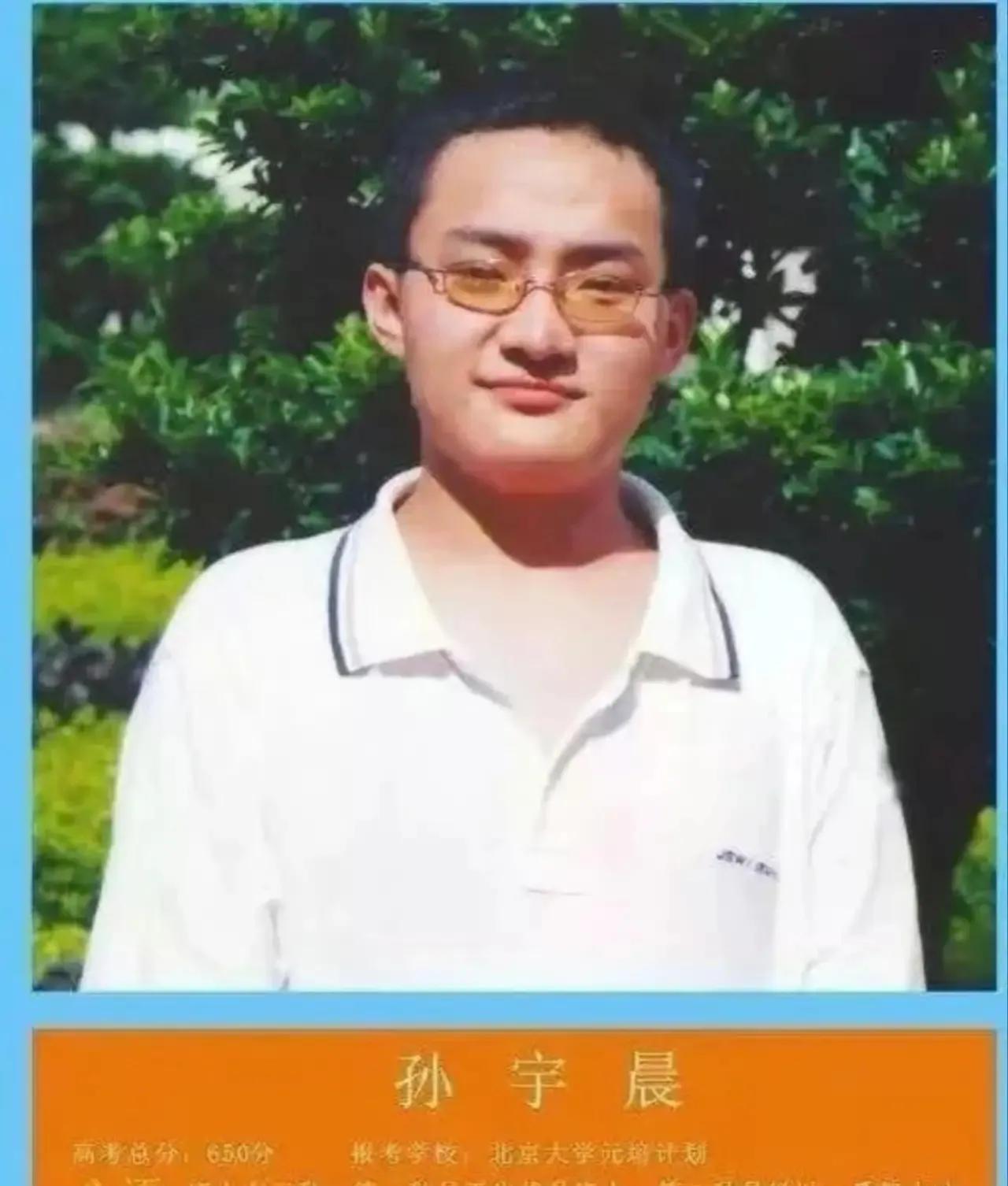 有人说，
大胆预测一下孙割的结局，
他大概率免不了币圈大佬的结局，横死。这也是他