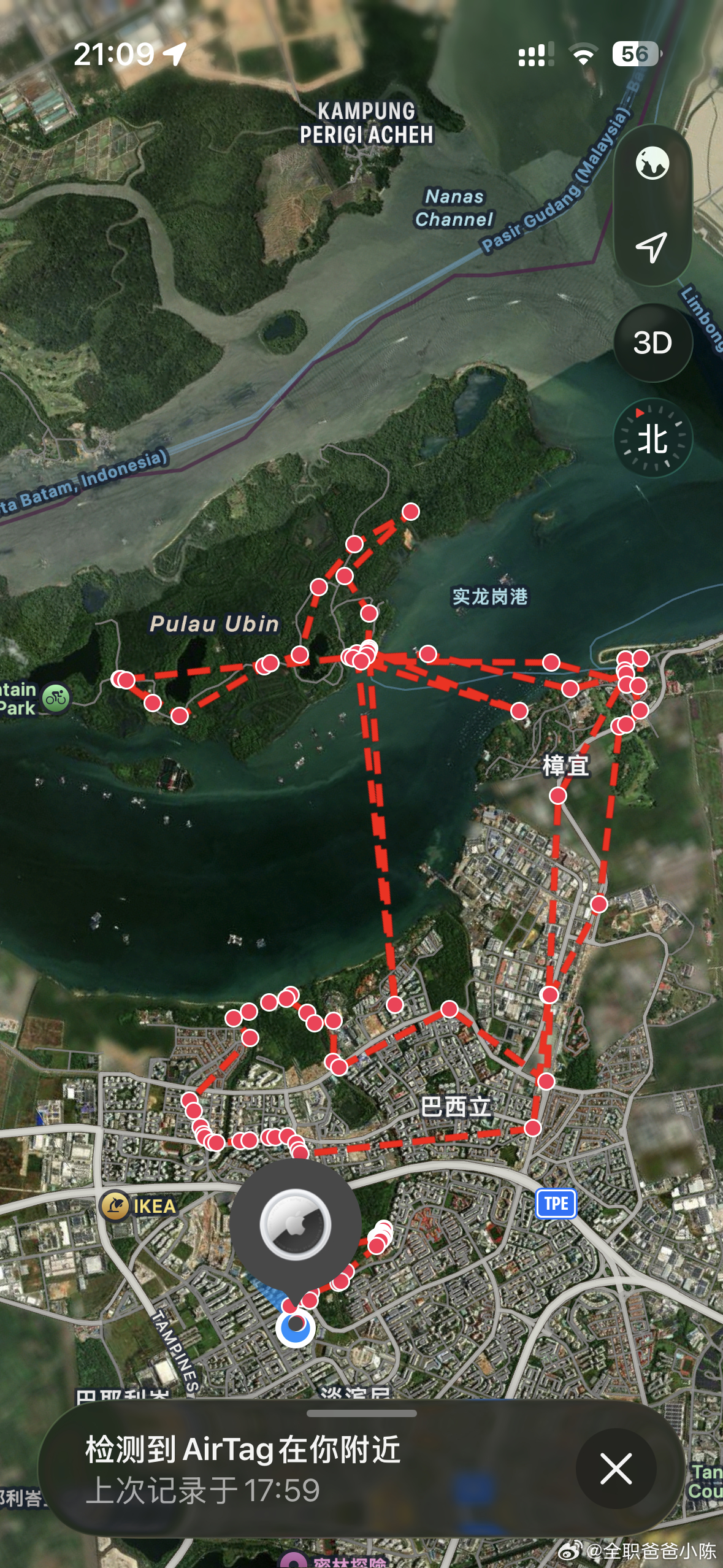 艾文今天的活动范围 