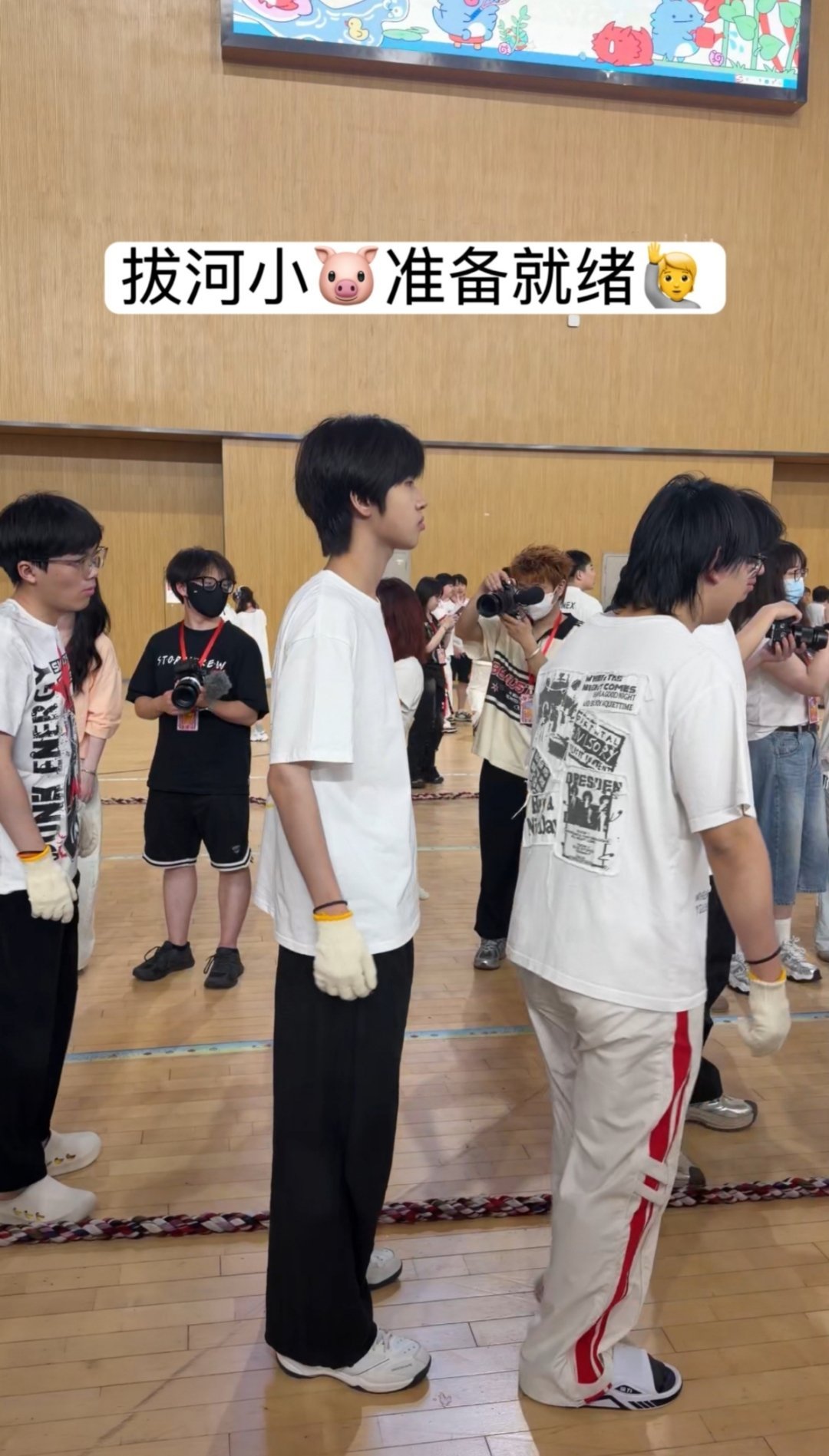 我不知道你们是什么意思 下次拍到吴金翔了给他p一下好吗 