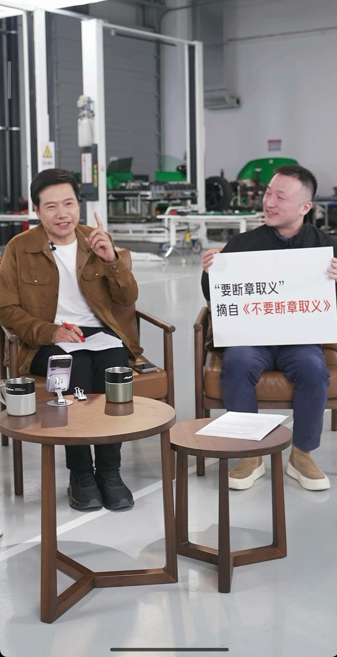 雷军直播回应质疑今晚的雷军直播给我看爽了，有不少信息，第一个是小米汽车今年目标5