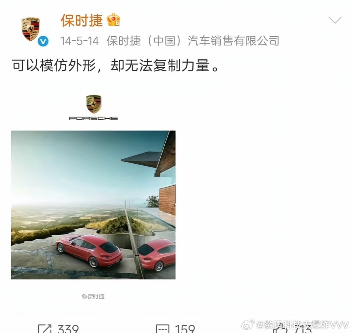 十年前的嘲讽与十年后的消失：一张海报背后的众泰兴衰史还记得2014年上海车展上那