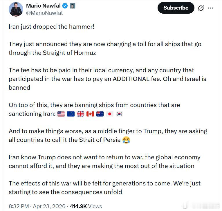 马里奥·纳法尔：伊朗刚刚“重拳出击”。他们宣布，今后所有通过霍尔木兹海峡的船只都