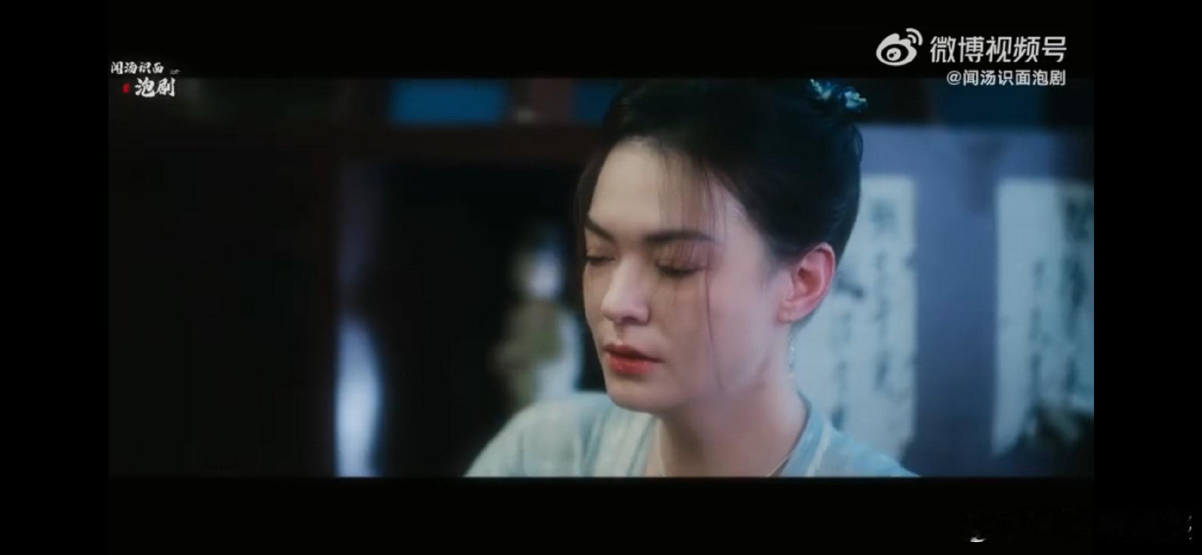 #宋轶颜心记版消失的她# 宋轶在新剧中的表现非常出色，她把角色的内心世界演绎得非