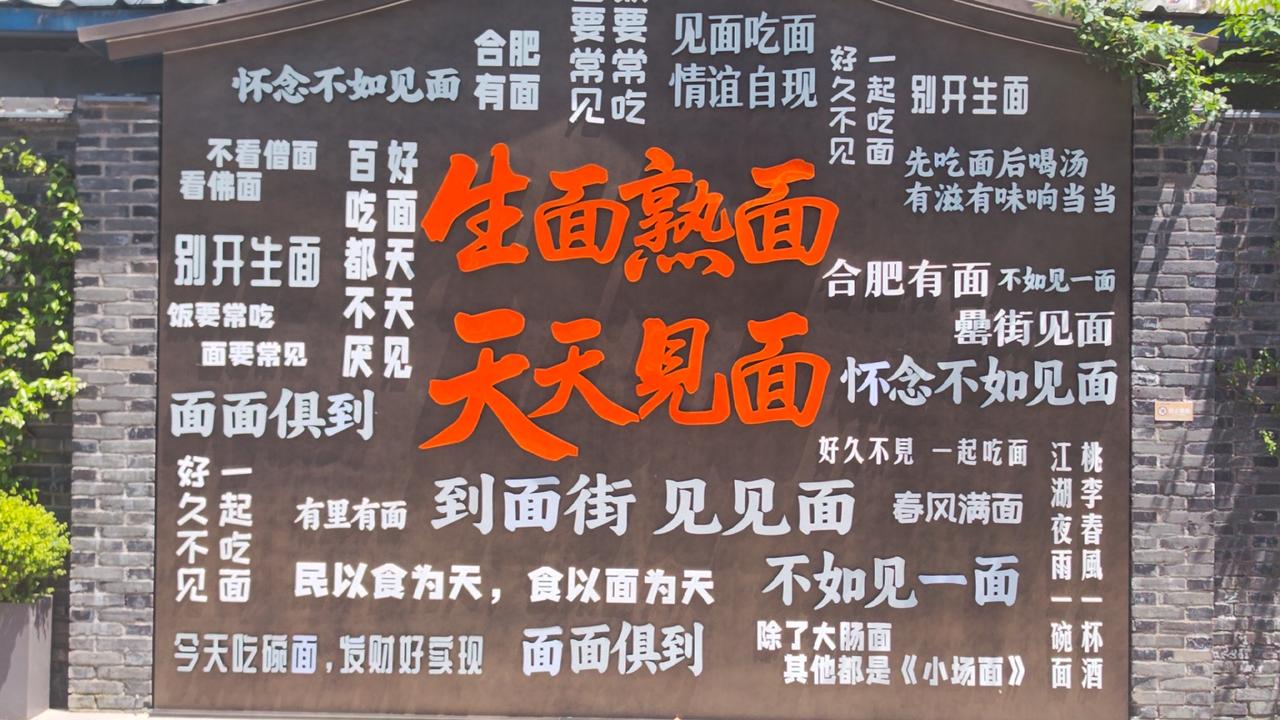 特朗普下周访华A股会上涨吗？
    根据网上消息，特朗普下周要访华了。我个人认