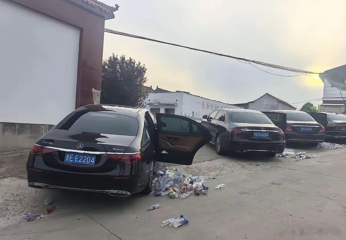 这是什么正当职业 
