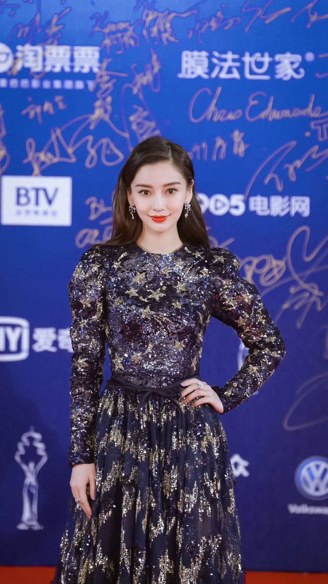 angelababy ＊杨颖 2019北京国际电影节 
