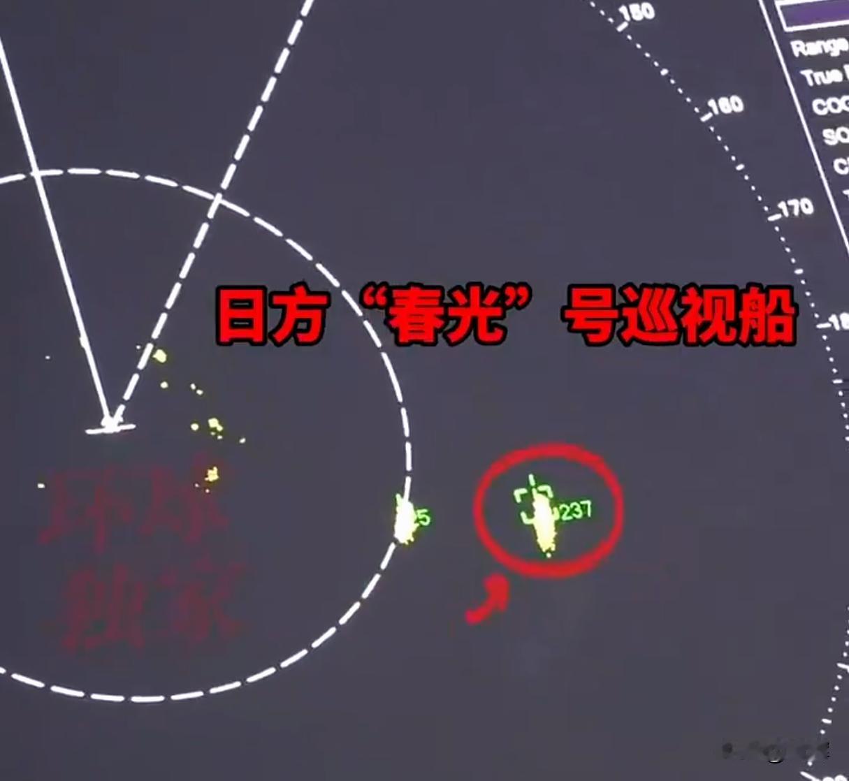 又想偷袭！日本巡逻舰逼近中国科考船，中国海警隔着14海里就动手了
近期一艘我国的