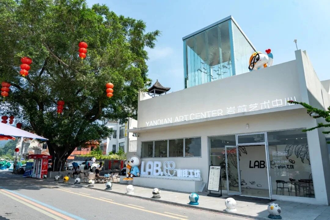 【景村一体焕新颜！肇庆这处宝藏打卡地千万不要错过！】肇庆端州区岩前休闲半岛是市民