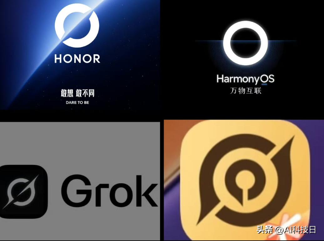 其实荣耀新图标最像鸿蒙

最近荣耀换logo热度很高，也有很多人说像这个像那个，