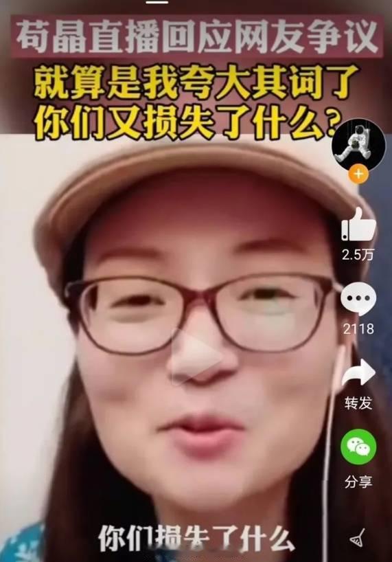 一张很有趣的图，很符合时事[doge]歇歇吧，吵累了 ​​​