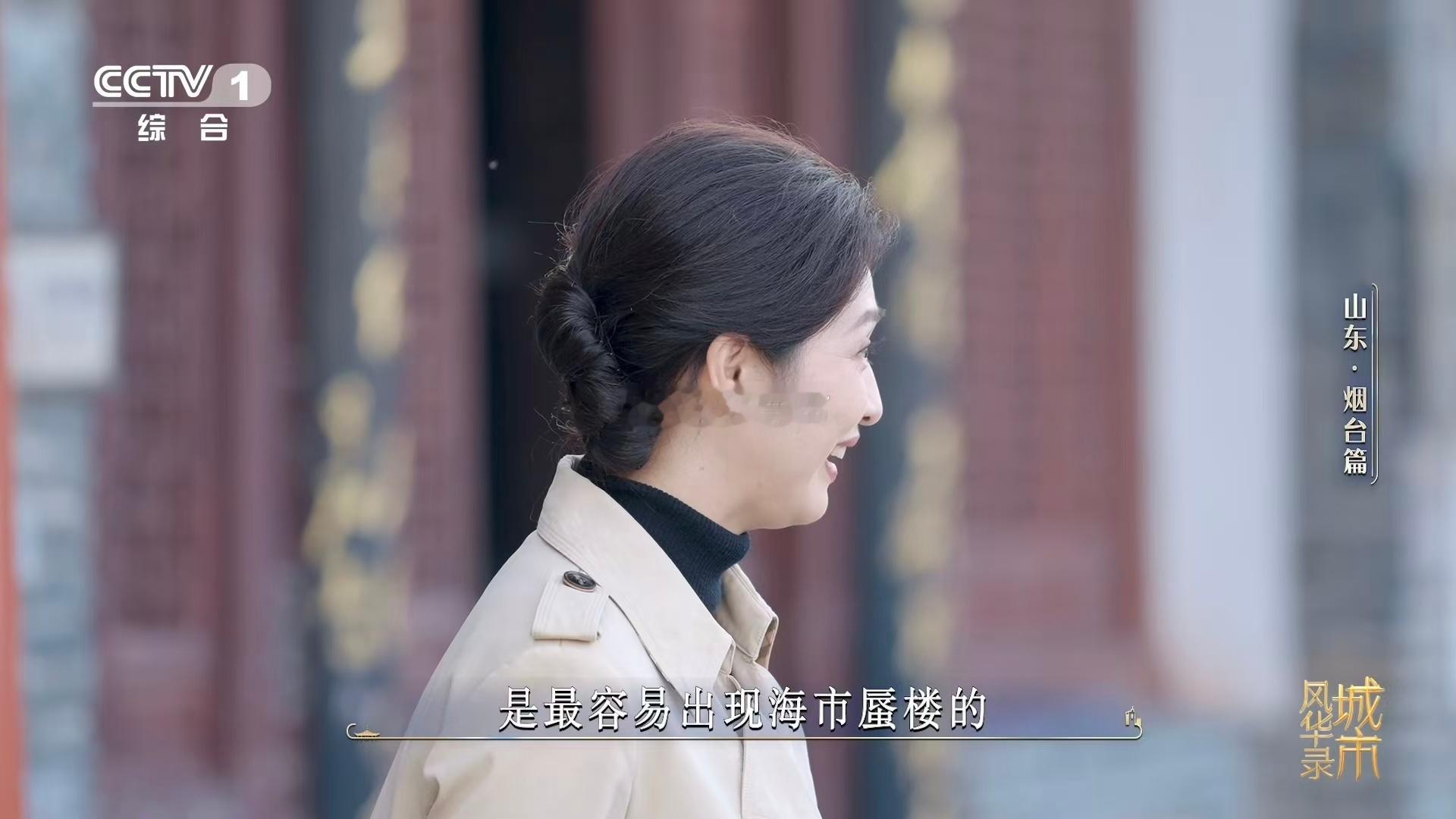 原来八仙过的是烟台这片海秦皇汉武都想去的仙境在烟台 战国写进书里，秦汉写进历史，