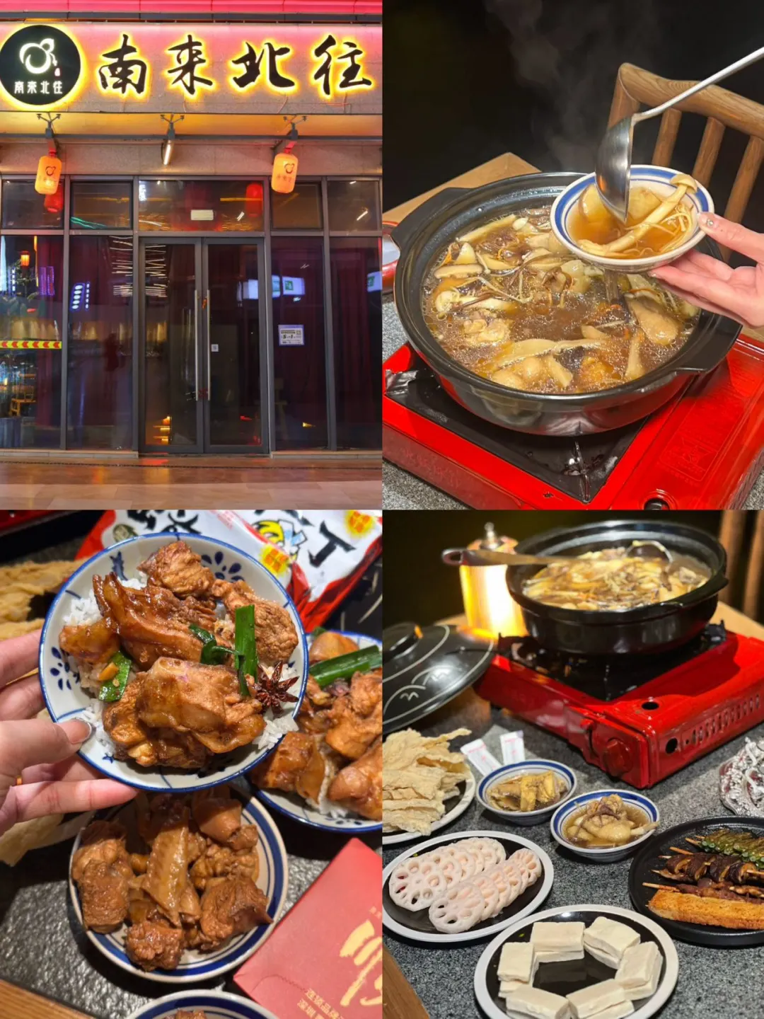 在惠阳！比大排档还便宜的鸡煲