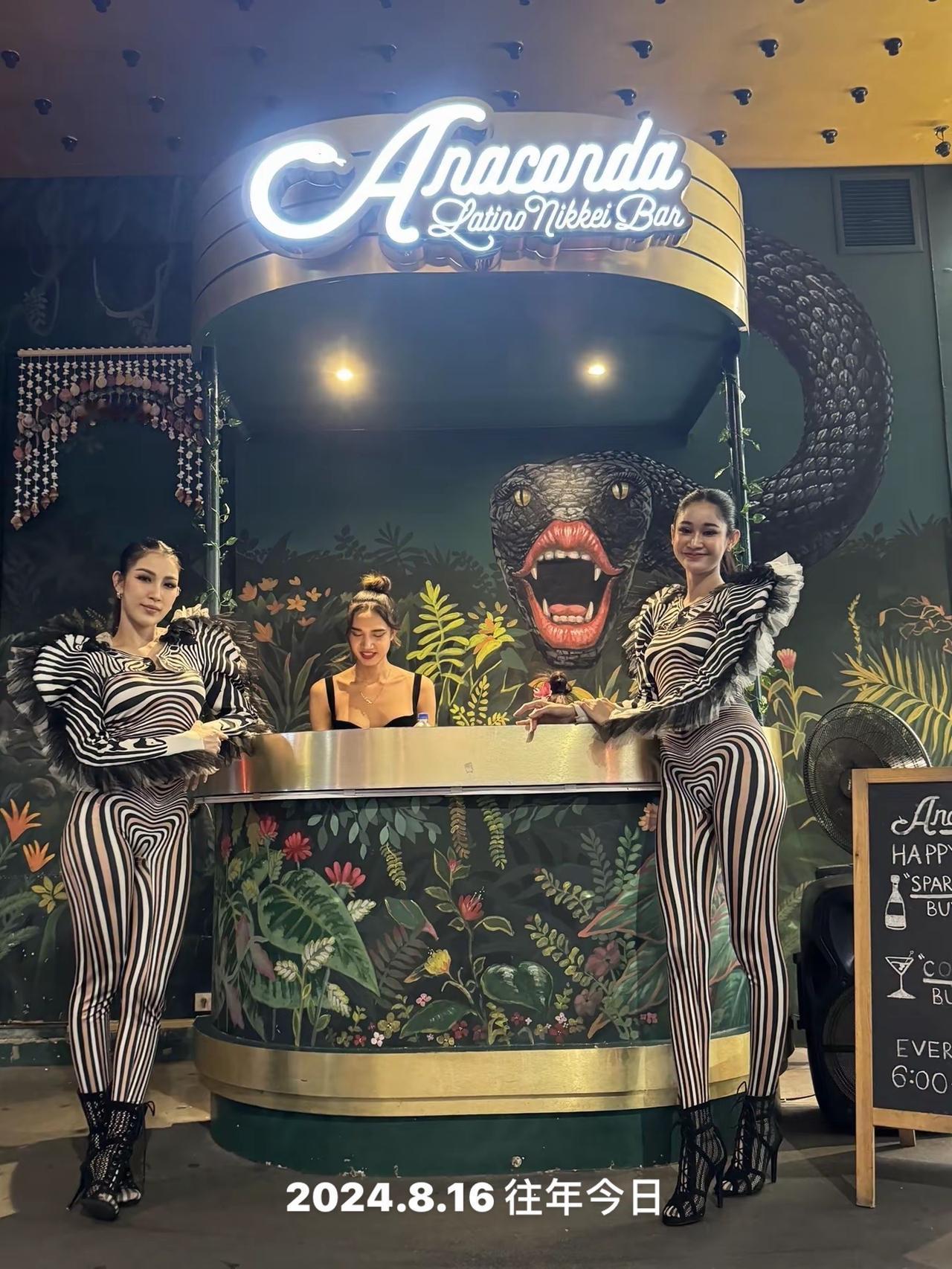打卡泰国🇹🇭曼谷