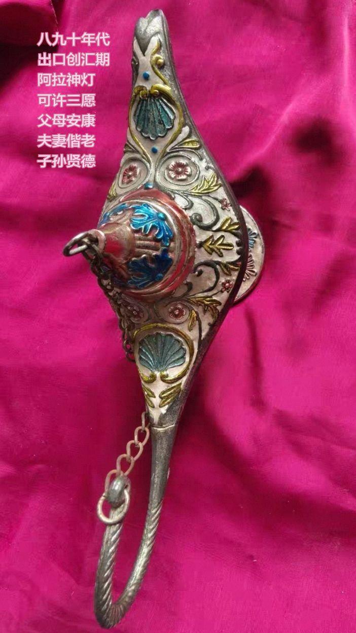 莆田同城 下乡收老货
