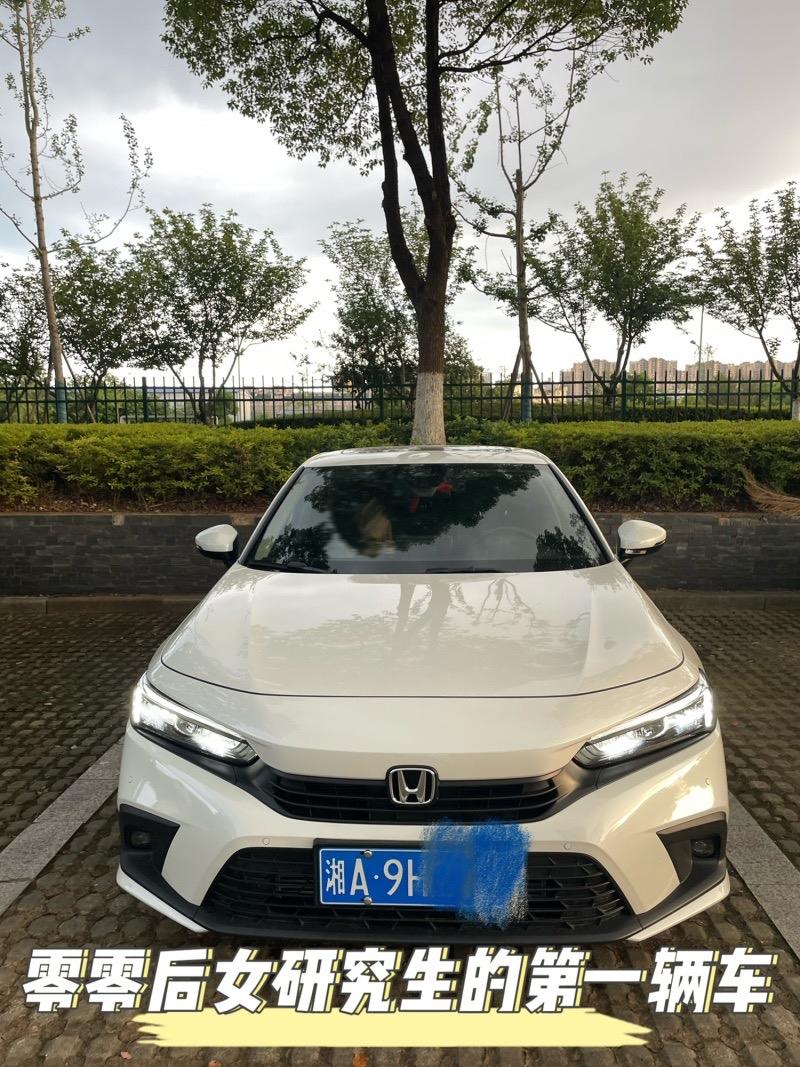 】

思域2022款240TURBO CVT

裸车价：9.54万

短评动力十