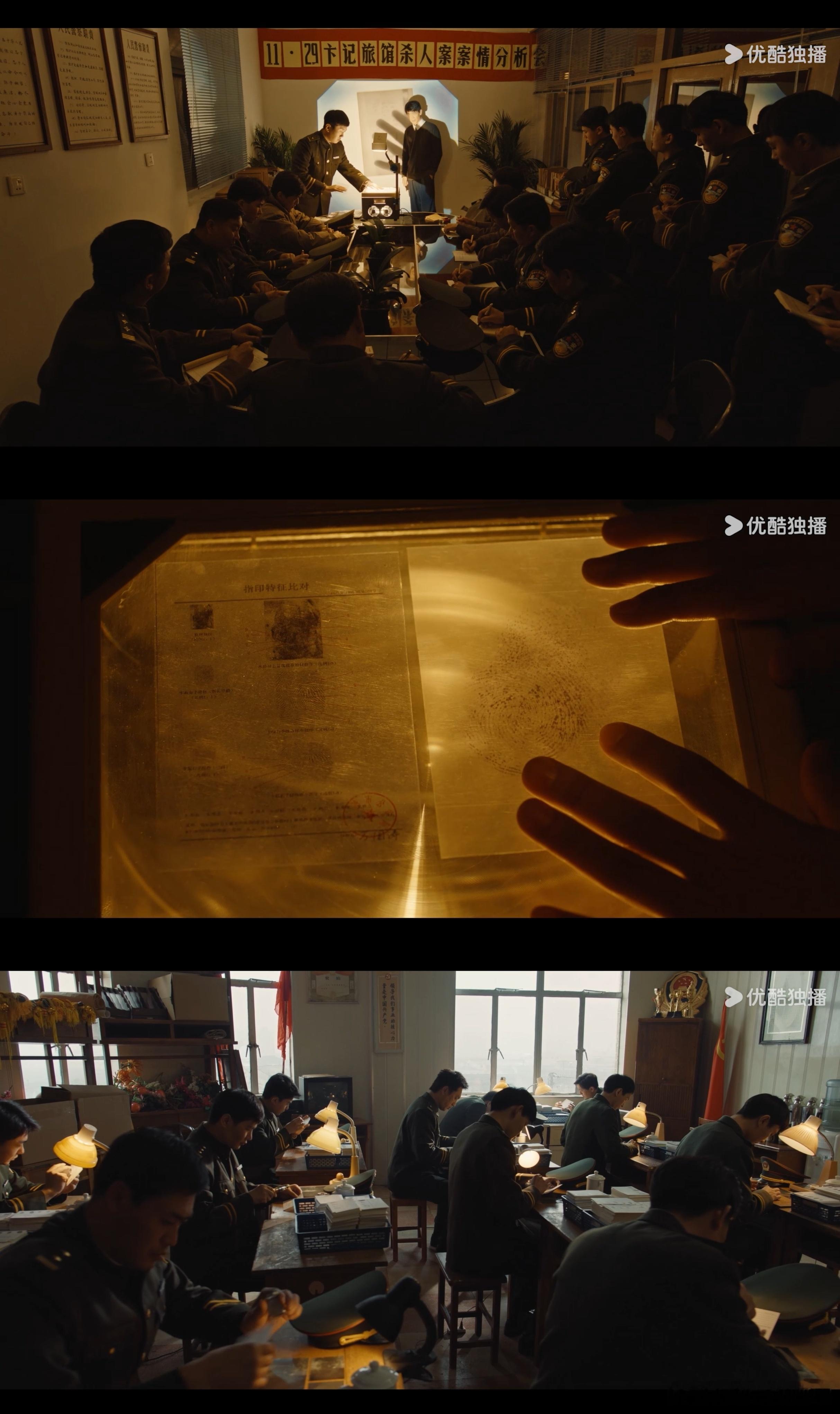 岳云鹏怎么演上悬疑剧了岳云鹏在我印象中一直是演喜剧的，结果没有想到在悬疑剧里面出