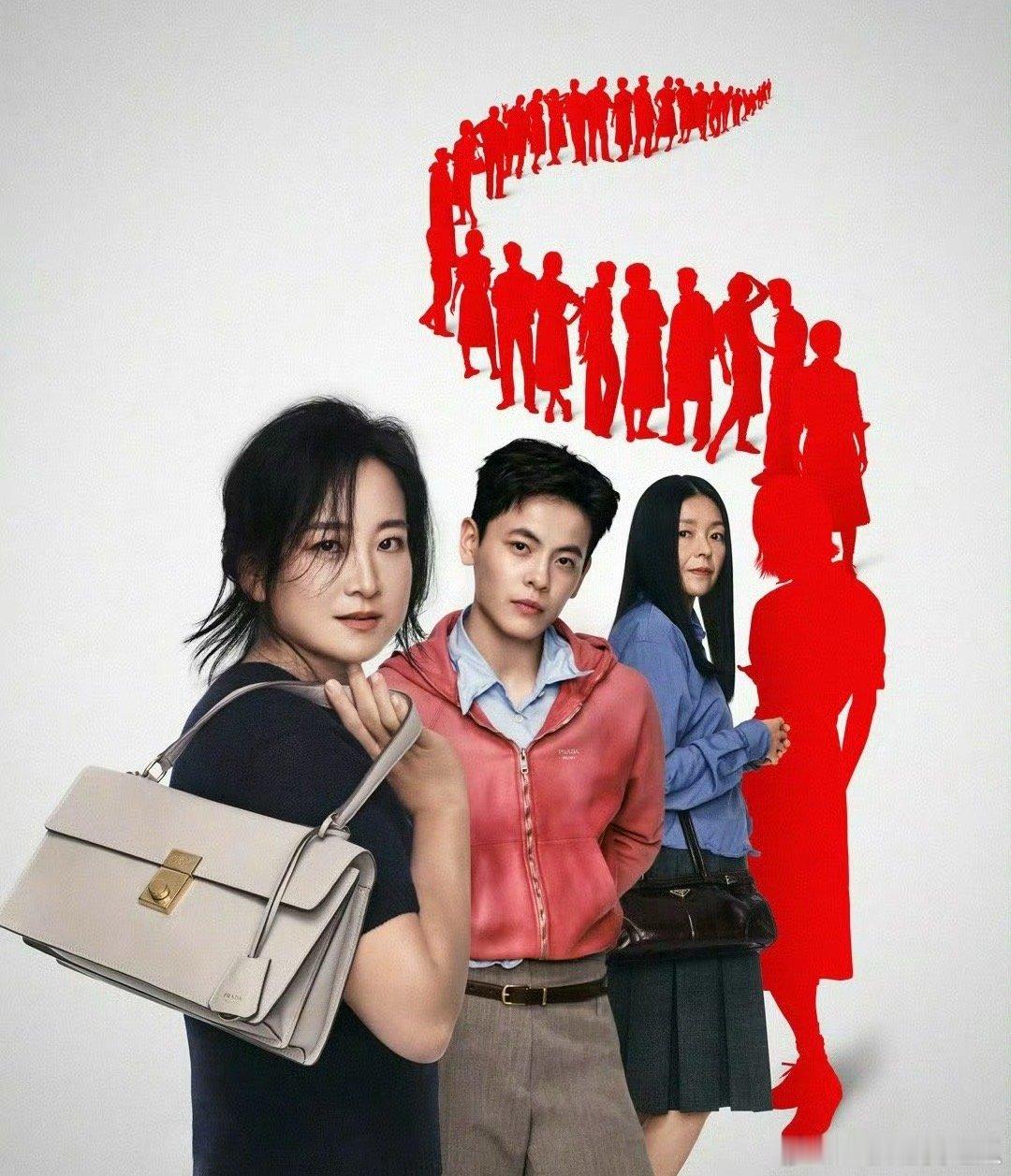 贾玲C位 还得我玲姐，太喜欢你了，无论你胖瘦 