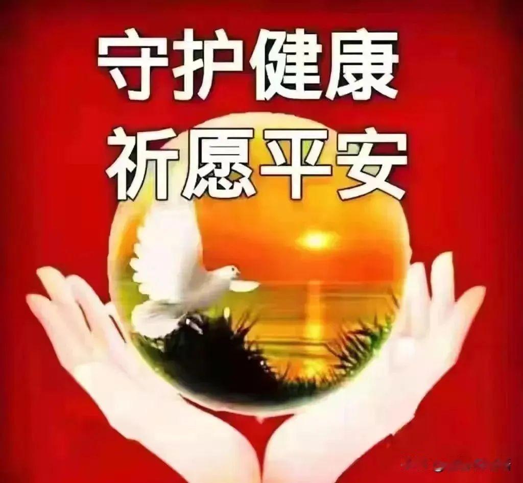 这几天我们村太不平静了。
前天下着小雨，我们村两家白事赶在了一起，同一天出殡。