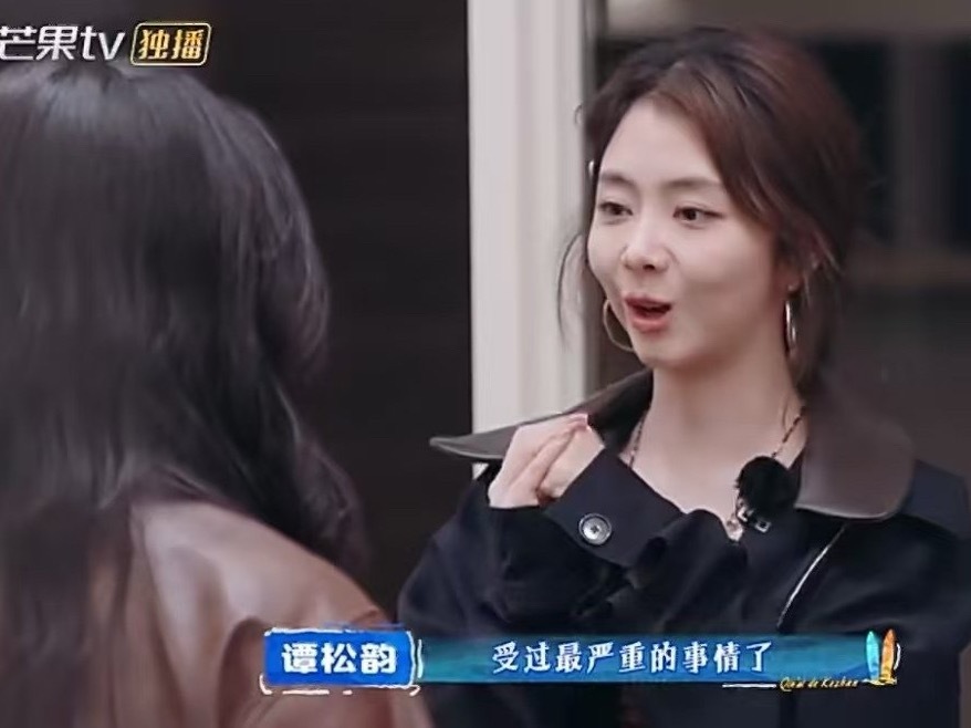 谭松韵回应受伤原来谭松韵受伤伤得这么严重，我们连心疼都有时差，听他这样轻描淡写的