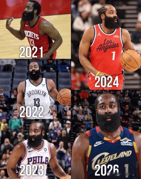 哈登六年换五队，骑士球迷要多了，詹姆斯有望回来



哈登被送到骑士，哈登六年时