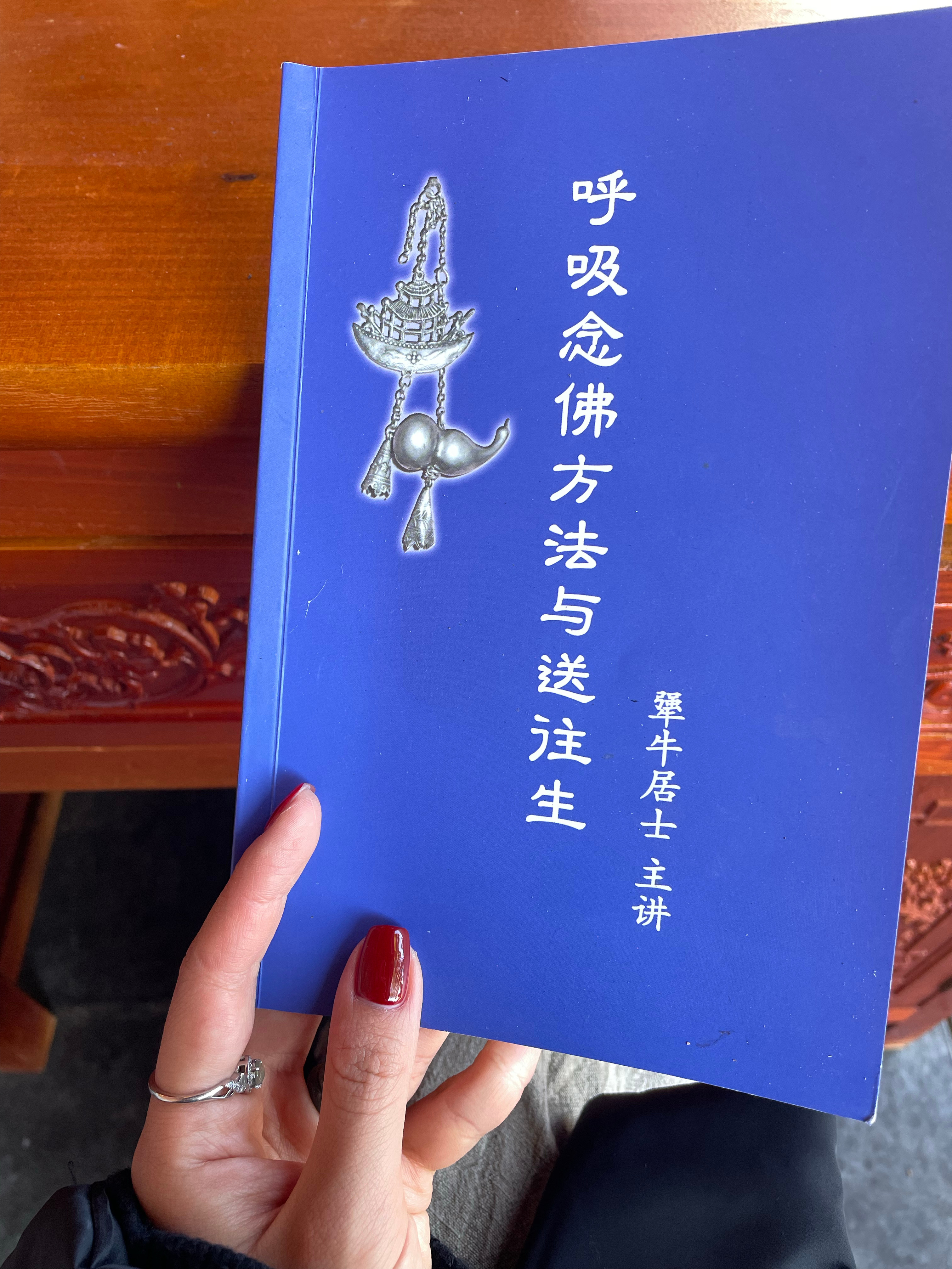 更爱自己，更爱世界。 ​​​