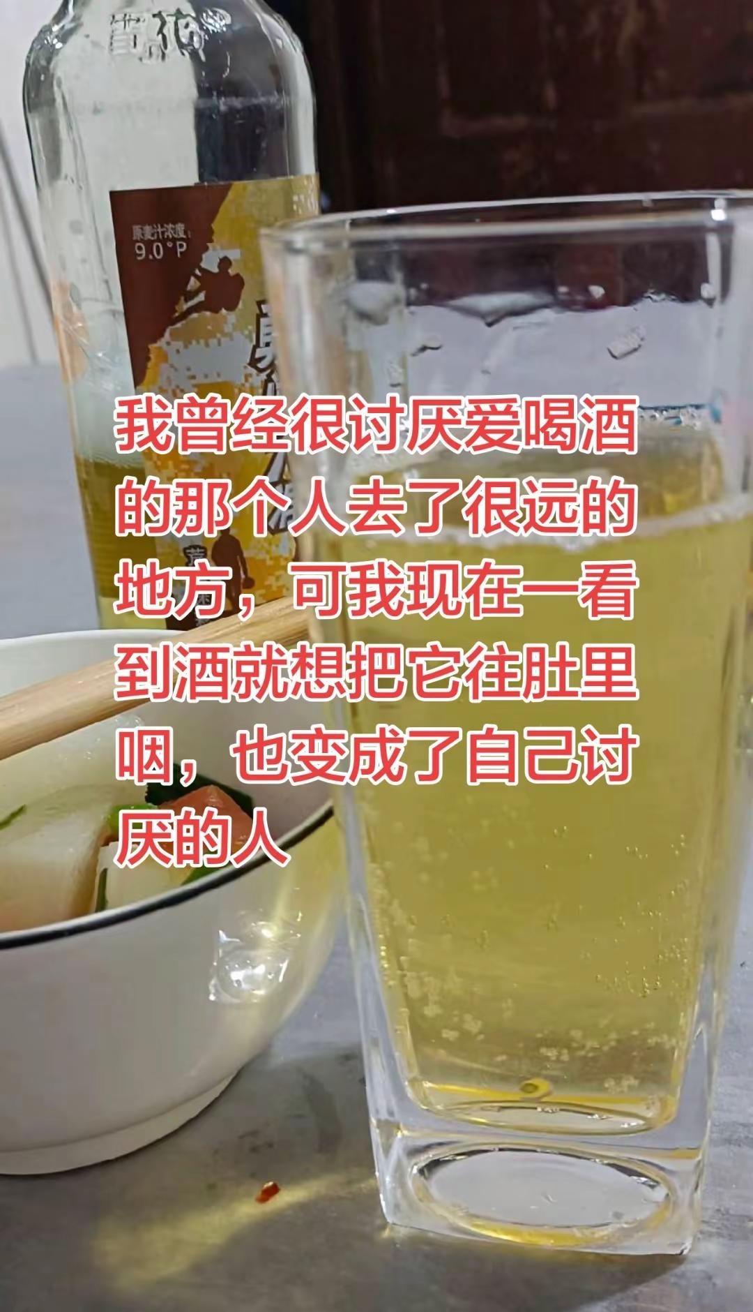 人生百味，自己体会
